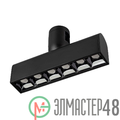 Светильник светодиодный ART-APRIORI-LASER-L165-8W Warm3000 (BK 48 deg 48В) IP20 металл Arlight 039284