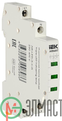 Лампа индикаторная тройная LED 230-415В AC зел. ARMAT IEK AR-LED-3-4-G