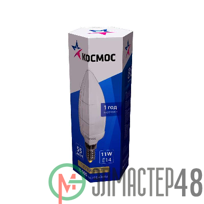 Лампа люминесцентная компакт. CS 11Вт E14 свеча 2700К СВ КОСМОС lksmCS11wE1427