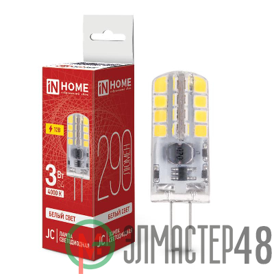 Лампа светодиодная LED-JC 3Вт 12В G4 4000К 290лм IN HOME 4690612036021