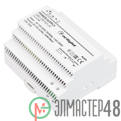 Блок питания ARV-DR150-24 150Вт 24В 6.25А IP20 DIN-рейка Arlight 035700