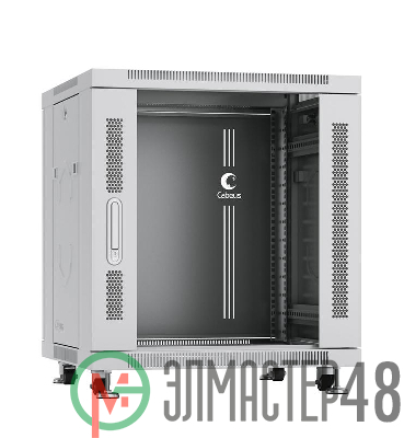Шкаф монтажный телекоммуникационный напольный SH-05C-12U60/60 19дюйм для распред. и серверн. оборудования 12U 600х600х730мм передн. стеклян. и задн. сплошн. метал. двери ручка с замком сер. (RAL 7035) Cabeus 7645c