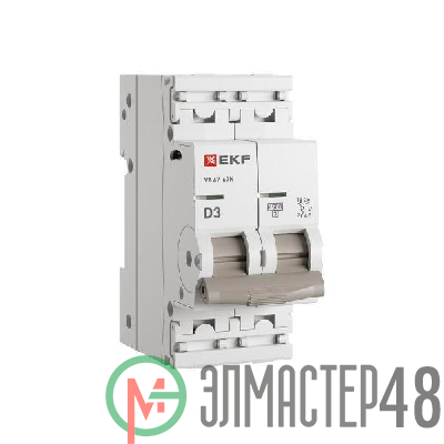Выключатель автоматический 2п D 3А 4.5кА ВА 47-63N PROxima EKF M634203D