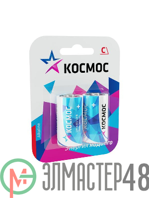 Элемент питания алкалиновый LR LR14 Максимум BP2 (блист.2шт) Космос KOCLR14MAX2BL