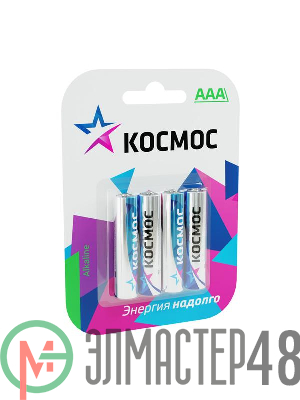 Элемент питания алкалиновый LR LR03 BP-4 (блист.4шт) Космос KOCLR034BL_classic