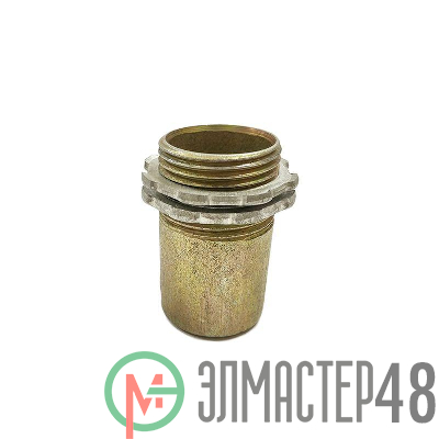Патрубок вводн. У-476 (3/4 дюйм) У3 ЗЭТАРУС zeta41111