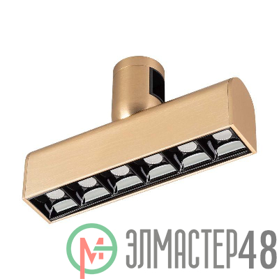 Светильник светодиодный ART-APRIORI-LASER-L165-8W Day4000 (GD 48 deg 48В) IP20 металл Arlight 044903