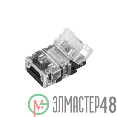 Коннектор HIP-MONO-8mm-2pin-STS-HD Лента-Лента Arlight 039267