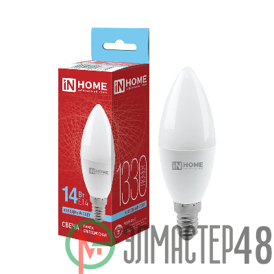 Лампа светодиодная LED-СВЕЧА-VC 14Вт E14 6500К 1330лм IN HOME 4690612047775
