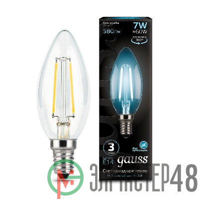 Лампа светодиодная Black Filament Свеча E14 7Вт 4100К Gauss 103801207