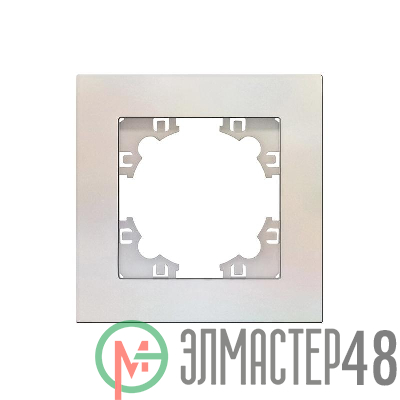 Рамка 1-м Афина жемчуж. Universal A0053-OBr