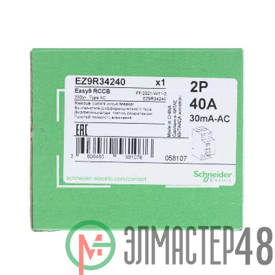 Выключатель дифференциального тока (УЗО) 2п 40А 30мА тип AC EASY9 SchE EZ9R34240