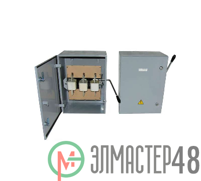 Ящик сил. ЯБПВУ-400А IP54 Электрофидер
