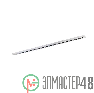 Шинопровод PTR 2M-WH 2м бел. JazzWay 5010727