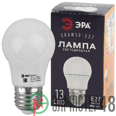 Лампа светодиодная ERAW50-E27 A50 3Вт груша бел. E27 13SMD для белт-лайт ЭРА Б0049582