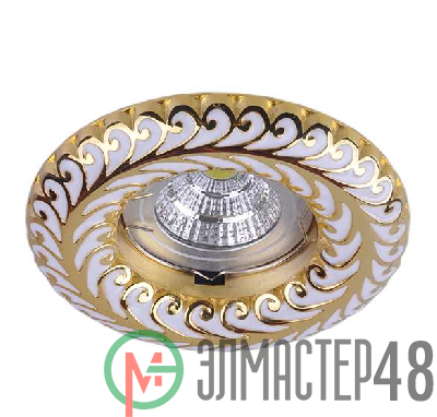 Светильник Regal 51 7 46 литой неповорот. MR16 бел./зол. ИТАЛМАК IT8550