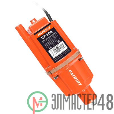 Насос погружной вибрационный VP 10А нижний забор 300Вт 18л/мин H60м D96мм термозащита PATRIOT 315302500