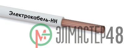 Провод ПуВнг(А)-LS 10 Б (м) Электрокабель НН M0004079