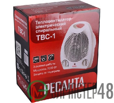 Тепловентилятор ТВС-1 (2кВт) Ресанта 67/2/1