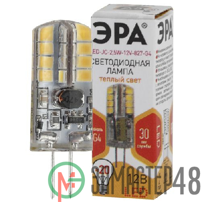 Лампа светодиодная LED-JC-2.5W-12V-827-G4 200лм ЭРА Б0033191