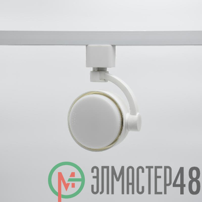 Светильник трековый PTR 32 под лампу GX53 WH 230В IP20 для диммир. ламп бел. JazzWay 5052178
