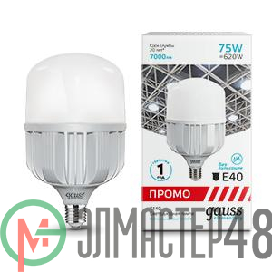 Лампа светодиодная Elementary T140 75Вт 4000К E40 7000лм Promo Gauss 60428