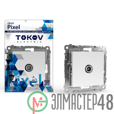 Коннектор TV СП Pixel механизм бел. TOKOV ELECTRIC TKE-PX-A1C-C01