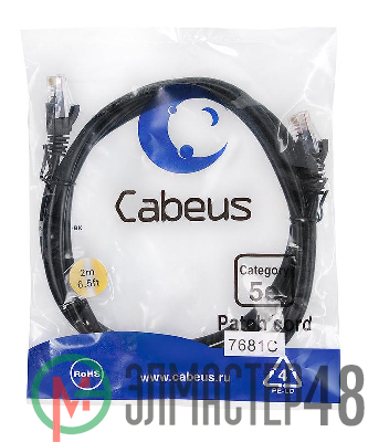 Патч-корд U/UTP кат.5E PC-UTP-RJ45-Cat.5e-2m-BK-LSZH 2xRJ45/8p8c неэкранир. LSZH 2м черн. Cabeus 9539c