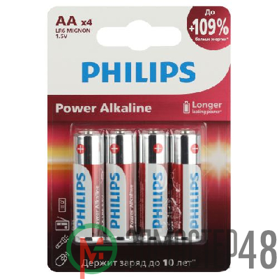 Элемент питания алкалиновый AA/LR6 1.5В Power (блист. 4шт) Philips Б0062746