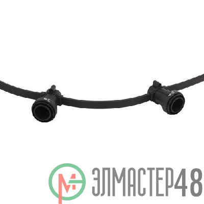 Гирлянда Белт Лайт 10м шаг 50см E27 220В IP65 провод каучук набор Эра Б0053024