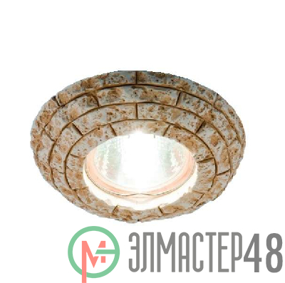 Светильник Verona 51 21 20 неповорот. MR16 античный камень ИТАЛМАК IT2033