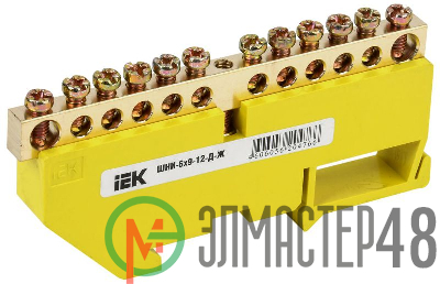 Шина PE "земля" на DIN-изоляторе ШНИ-6х9-12-Д-Ж ИЭК YNN10-69-12D-K05
