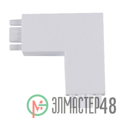 Коннектор шинопровода AC-1W-TL TOP-LINE угловой бел. IN HOME 4690612029368