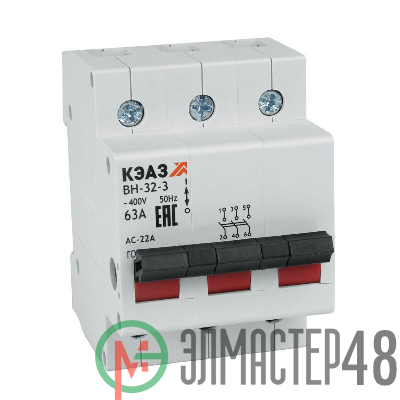 Рубильник мод. ВН32 363 УХЛ3 КЭАЗ 141640