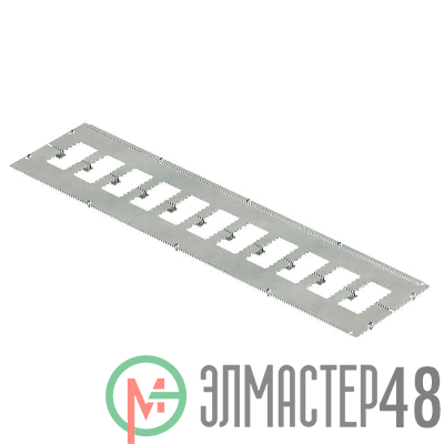 Панель для кабельного ввода для оснований корпусов CQE N 11 мест Ш/Г= 1200мм (уп.2шт) DKC R5NFMP1200