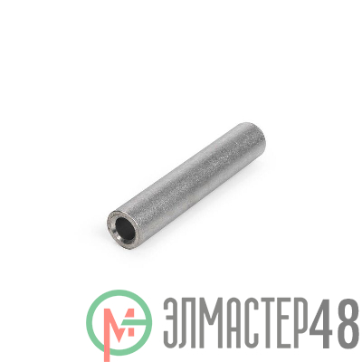 Гильза алюминиевая ГА 25-7 (опрес.) КВТ 41450