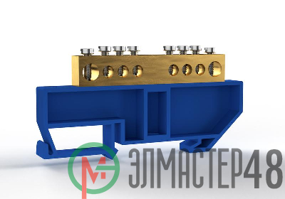 Шина нулевая на DIN-изоляторе 8х12мм 8 отвер. латунь TOKOV ELECTRIC TKE-BCB-812-8-DIN/N