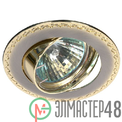 Светильник KL23А SN/G 50Вт MR16 12В точечный литой поворот. "контур с рисунком" сатин никель/зол. ЭРА C0043715