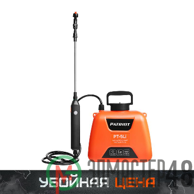 Распылитель аккумуляторный PT-5Li PATRIOT 755302609