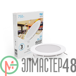 Светильник светодиодный Slim 145х22 9Вт 6500К 750лм IP20 180-265В круг монтаж. отв. d130 Gauss 939111309
