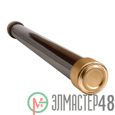 Патрон ПТ 1.2 10кВ 50А 12.5кА У3 КЭАЗ 113181