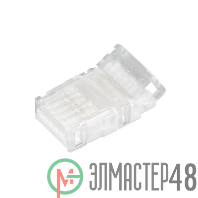 Коннектор HIP-RGBW-10mm-5pin-STW Лента-Провод Arlight 042067