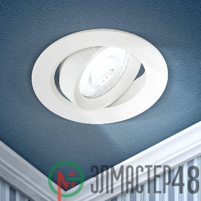 Светильник светодиодный KL LED 22A-5 4K WH круглый поворотн. LED SMD 5Вт 4000К бел. ЭРА Б0037037