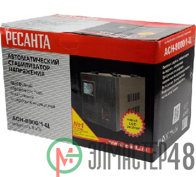 Стабилизатор напряжения АСН-8000/1-Ц 1ф 8кВт IP20 релейный Ресанта 63/6/7