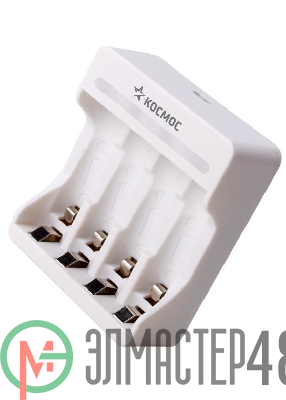 Зарядное устройство для аккумуляторных батареек KOC803USB AA; AAA 4 слота КОСМОС KOC803USB