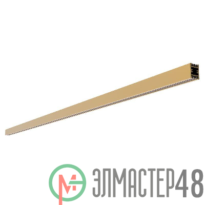 Трек ART-APRIORI-TRACK-A-1722-1000 (GD) IP20 металл Arlight 044358