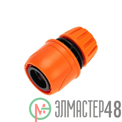 Коннектор для шланга быстросъемный с автостопом 1/2дюйма ЧЕТЫРЕ СЕЗОНА 62-0218