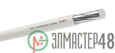 Провод ПАВ 1х16 220В Б ОК (м) АЛЮР 0614801001