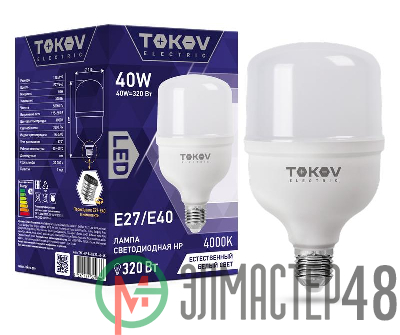 Лампа светодиодная 40Вт HP 4000К Е40/Е27 176-264В TOKOV ELECTRIC TKE-HP-E40/E27-40-4K