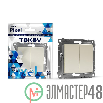 Выключатель 2-кл. СП Pixel 10А IP20 механизм беж. TOKOV ELECTRIC TKE-PX-V2-C02